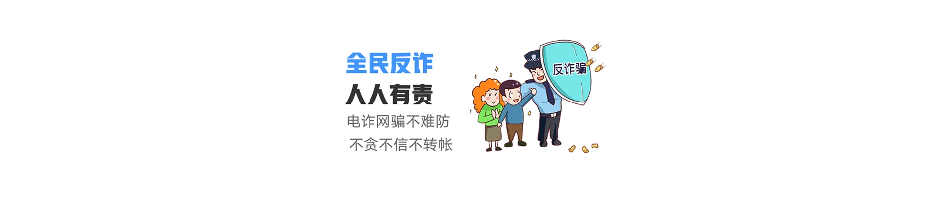 桂平市联通宽带